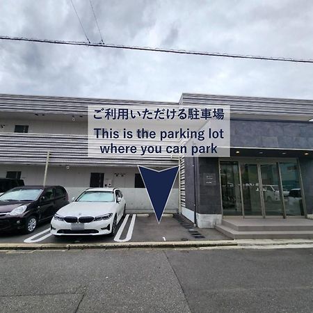Trive Meieki Nishi 106 名古屋駅スグ 角部屋 無料駐車場付き エクステリア 写真